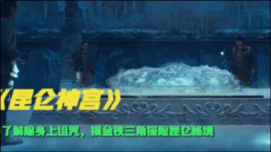 1月22日，江西南昌。雪裹滕王阁，尽显古韵，一眼穿越千年，梦回大唐