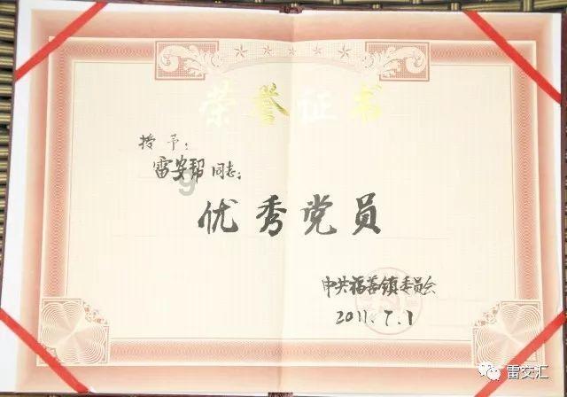 为什么感觉有些明星突然就不火了？
